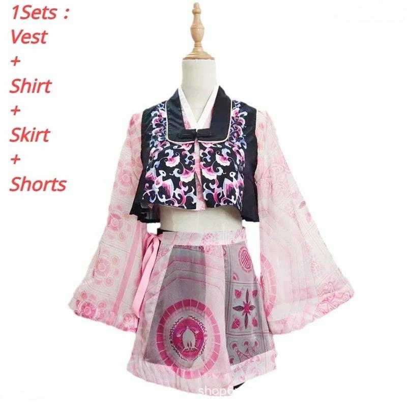 Pink Jazz Dance Concert Outfit | Inspired by Jennie