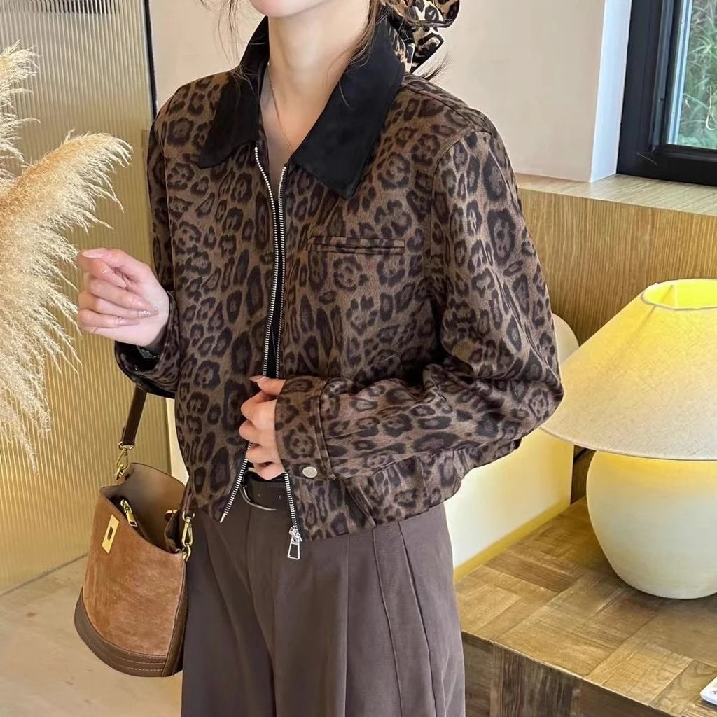 Short Zip-Up Casual Jacket | Inspired by Hande Erçel