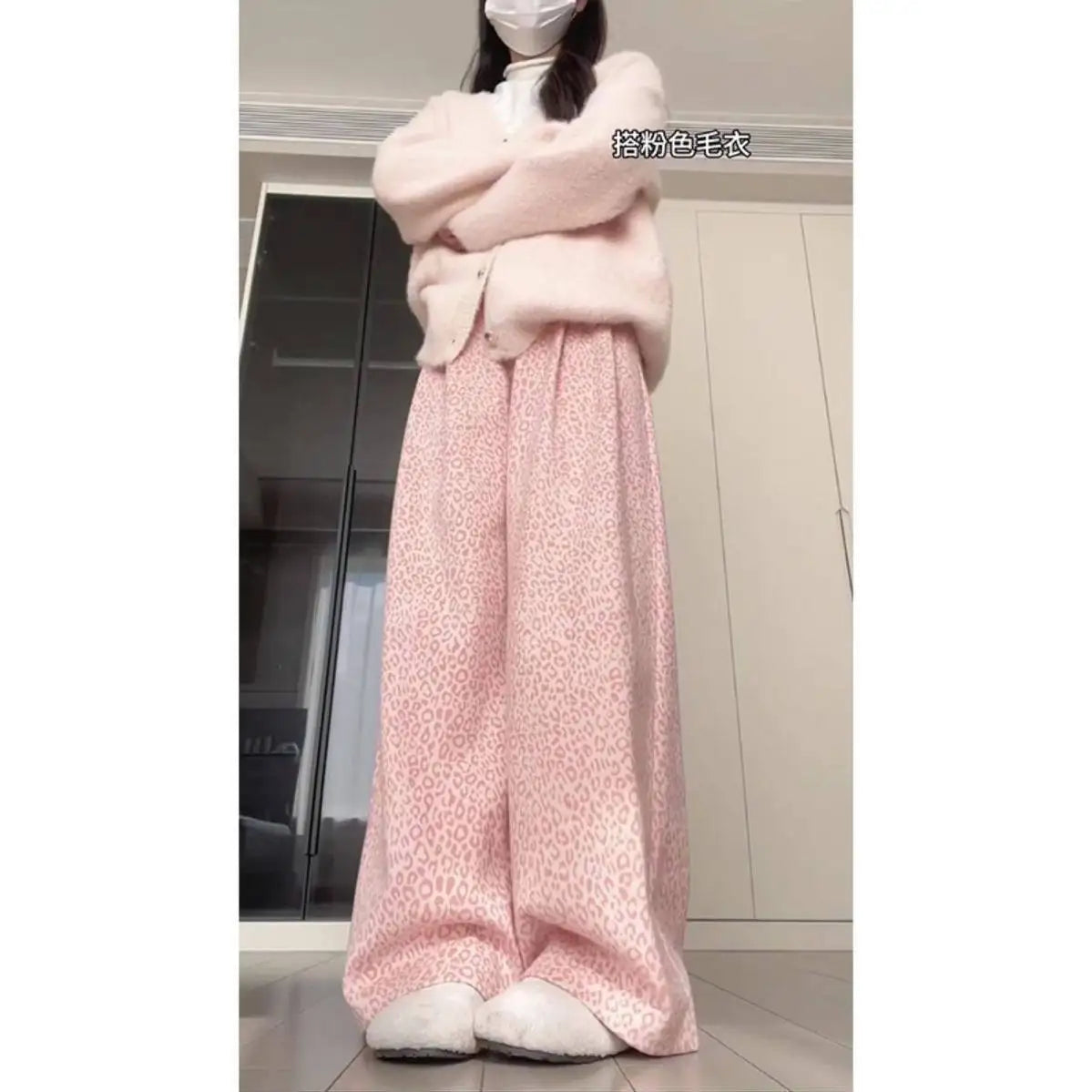 Pink leopard print fleece pants children's 2026 new autumn and winter retro lazy wind loose and thin casual wide-leg pants