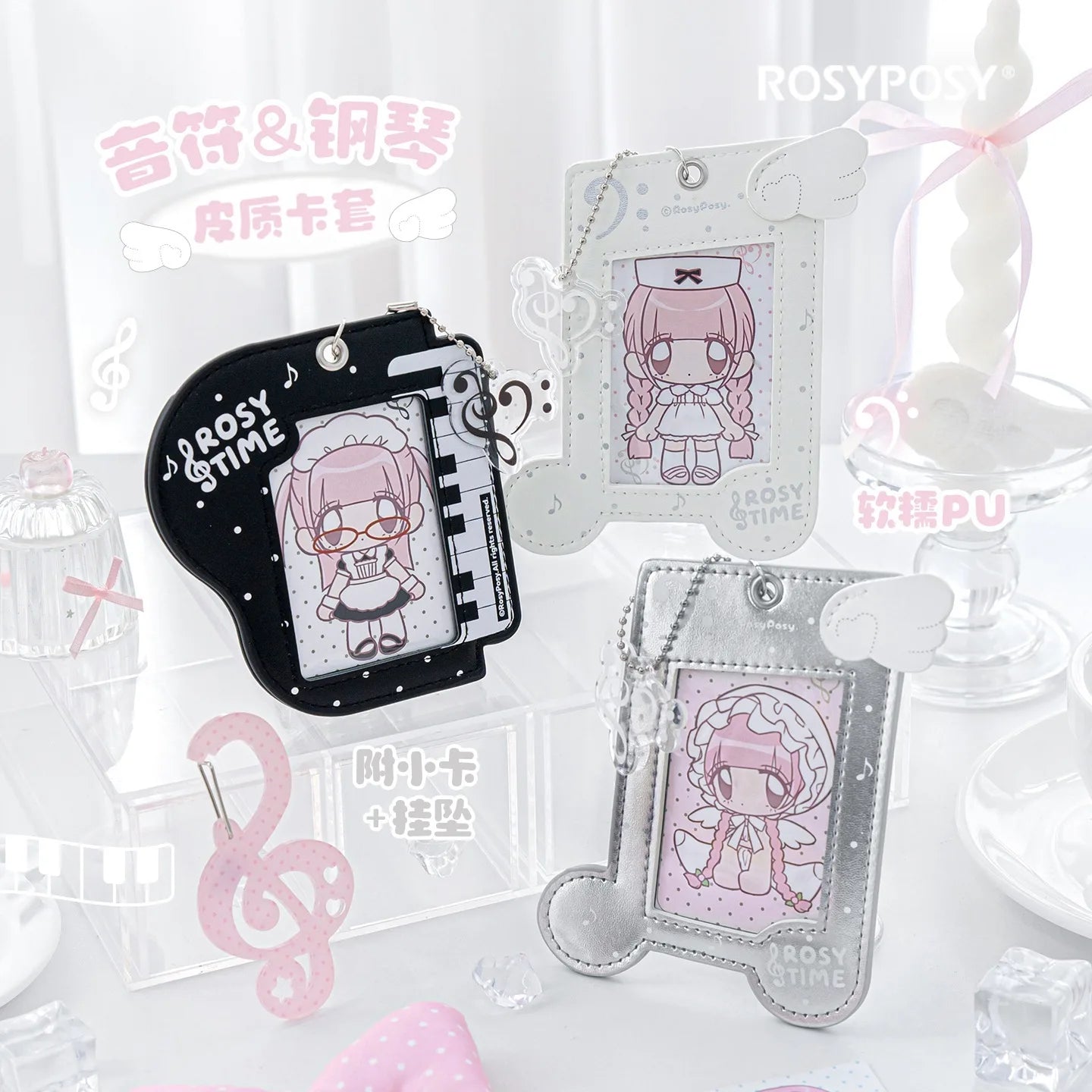 Musical Photocard Holder PU Leather Photo Card Sleeves Photo Album Backpack Charms Kpop Card Binder Cover Photo Card Keyring