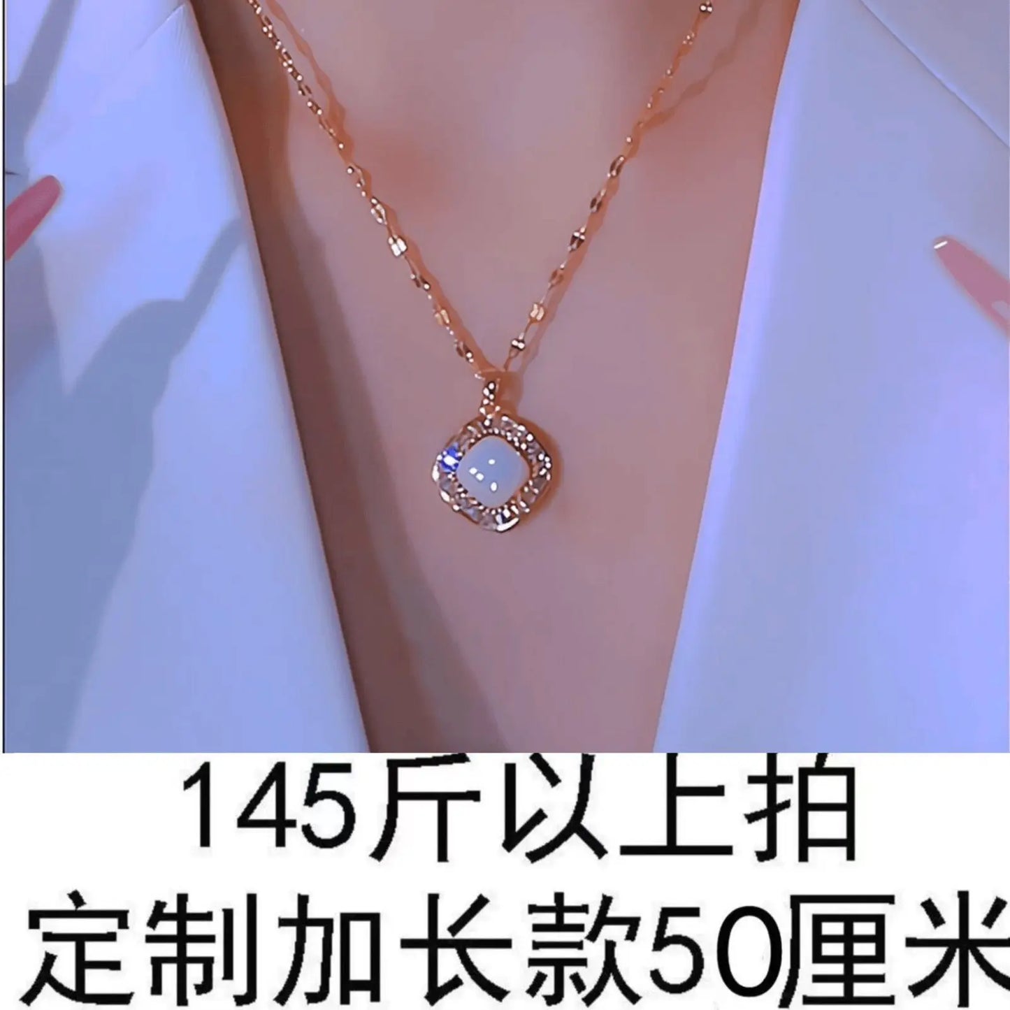 Elegant Titanium Steel Fan Pendant Necklace for Women | Anti-Tarnish Layering Choker | Minimalist Luxury Collarbone Chain