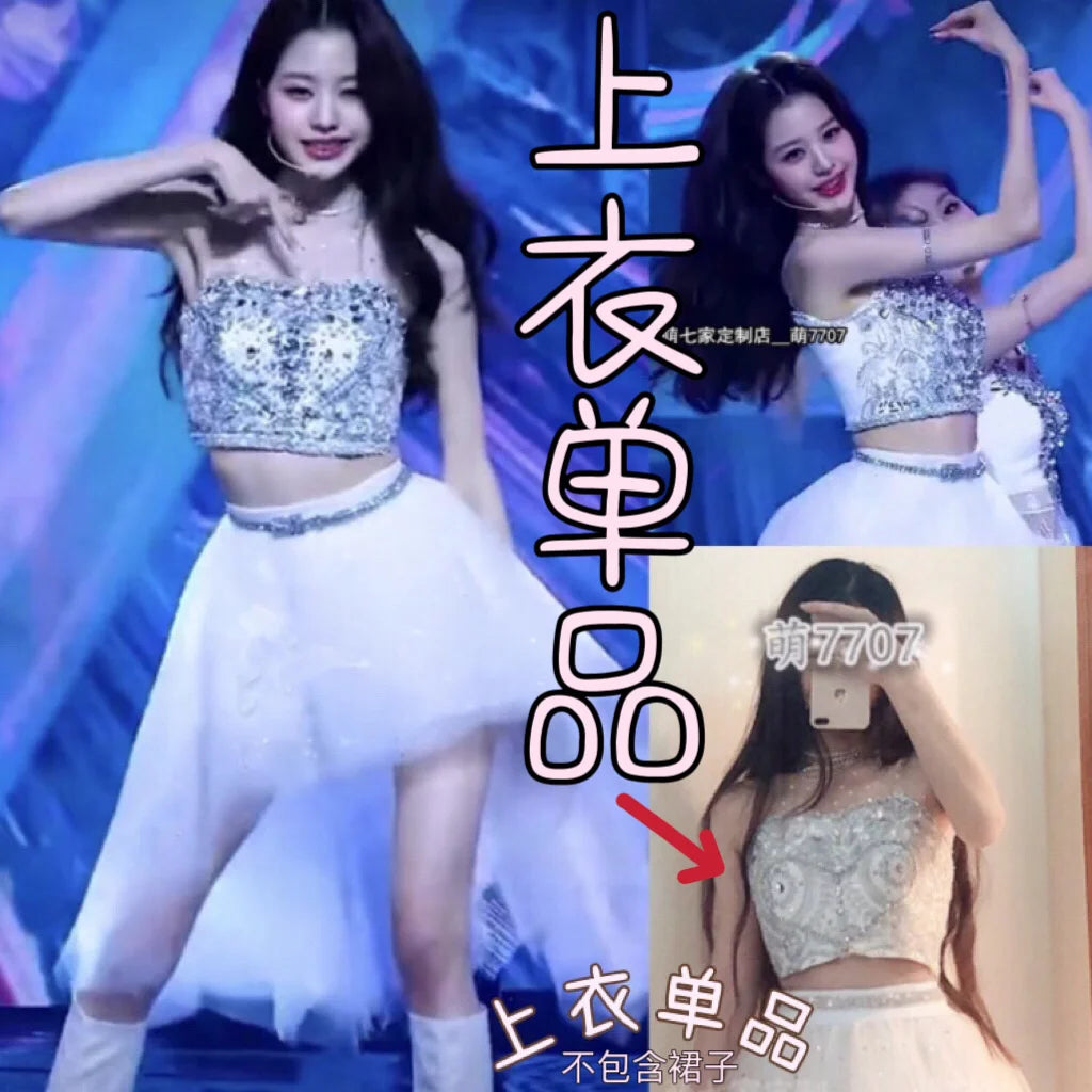 Kpop Stage WonYoung Same Sexy Diamond Dress Women's Clothes  Strap Hollow Out Sleeveless Slim Sheath Spring Summer Mini Dress