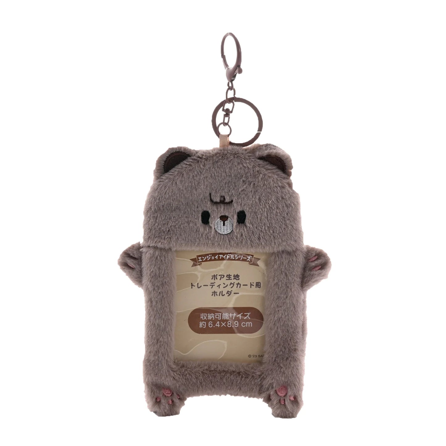 3 Inch Kpop Binder Plush Photocards Holder Keychains Hamster Cat Bear Panda Instax Mini Photo Album for Photographs Korea Idol