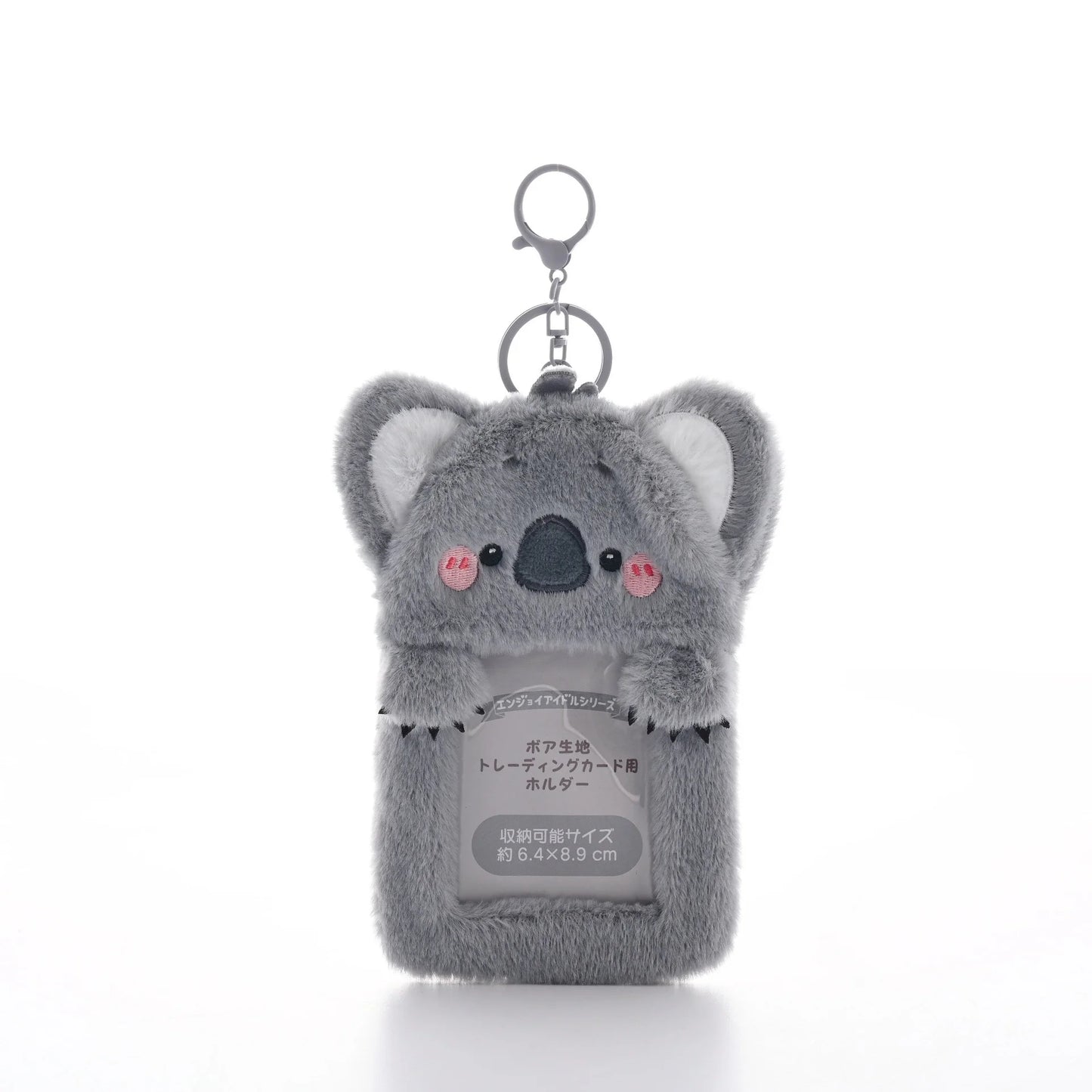 3 Inch Kpop Binder Plush Photocards Holder Keychains Hamster Cat Bear Panda Instax Mini Photo Album for Photographs Korea Idol