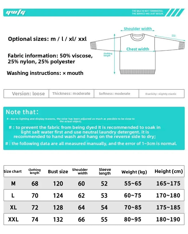 New Style Men's Clothing - Dinosaur Loose Fit Stylish and Versatile Hong Kong Style Insulated Knitted Cardigan Sweater
