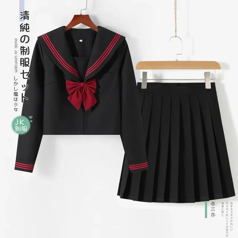 JK School Uniform Set | Inspired by Giselle