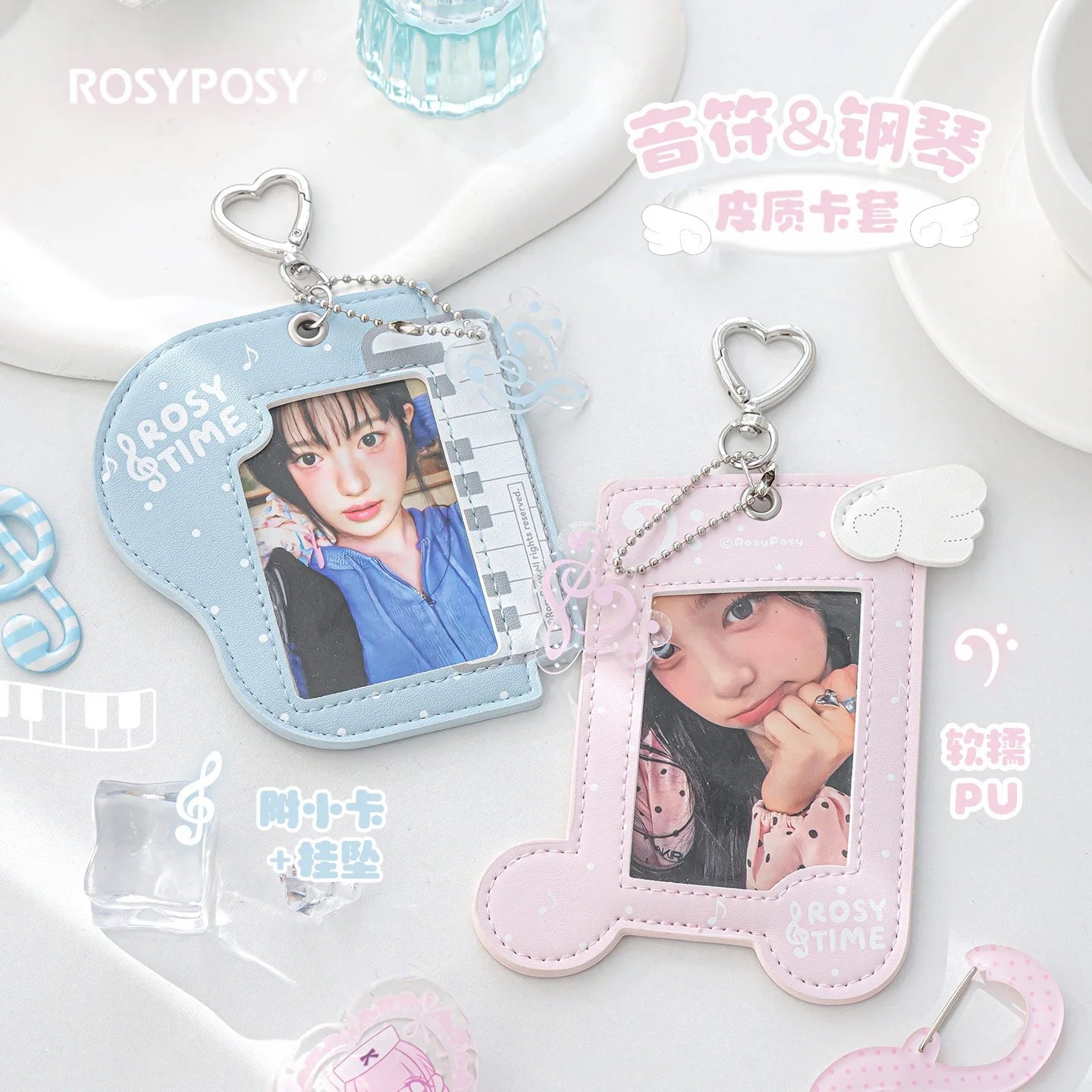 Musical Photocard Holder PU Leather Photo Card Sleeves Photo Album Backpack Charms Kpop Card Binder Cover Photo Card Keyring